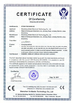 চীন Shandong Anheli Electronic Technology Co., Ltd. সার্টিফিকেশন