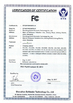 চীন Shandong Anheli Electronic Technology Co., Ltd. সার্টিফিকেশন