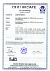 চীন Shandong Anheli Electronic Technology Co., Ltd. সার্টিফিকেশন
