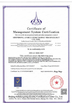চীন Shandong Anheli Electronic Technology Co., Ltd. সার্টিফিকেশন